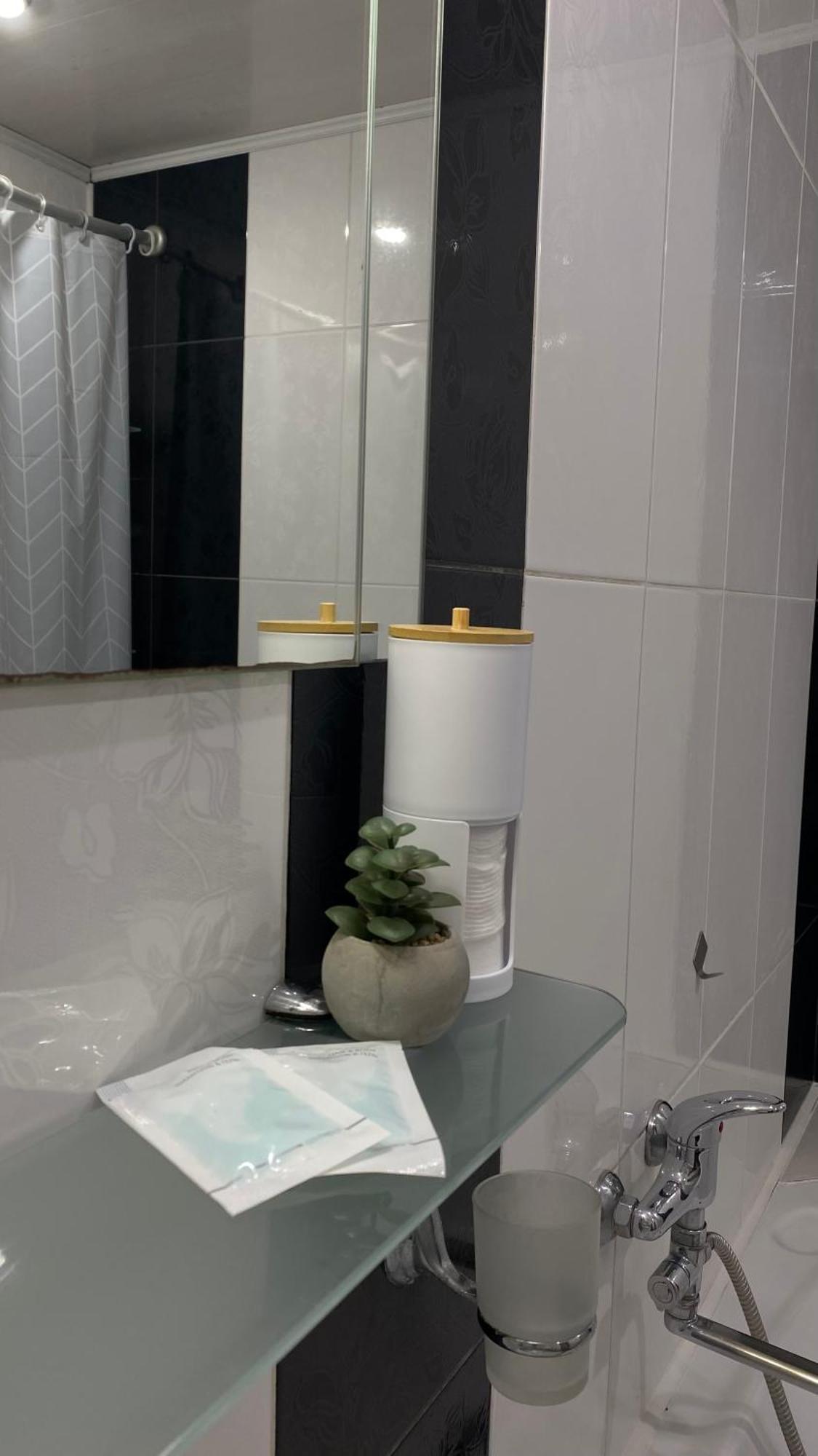Cozy And Comfortable Apartment Cserkaszi Kültér fotó